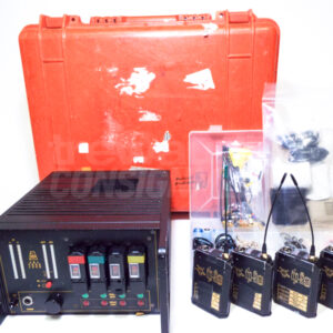 Audio Limited RMS2000 4 Radio 2 Channel System 583-100 and 585-100 MHz
