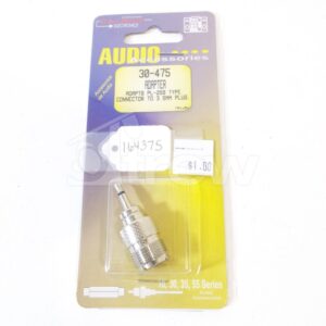 Calrad 30-475 Coax Adpter Plug - NEW