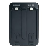 BETSO DS-2S 2-Bay Docking Station