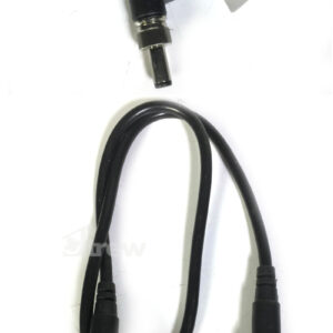 Remote Audio Power Cable Kit