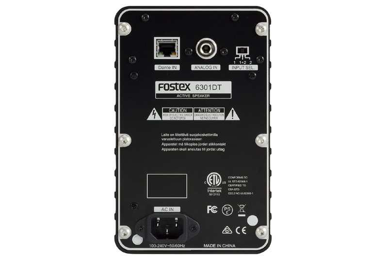 Fostex 6301DT Active Monitor Speaker - Image 3