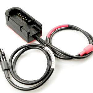 Remote Audio BDSHQCS2