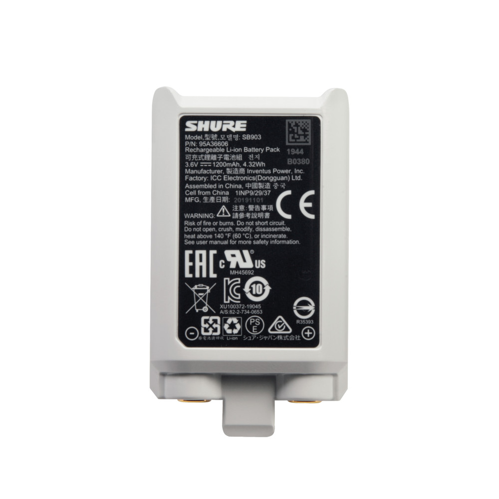Shure SB903