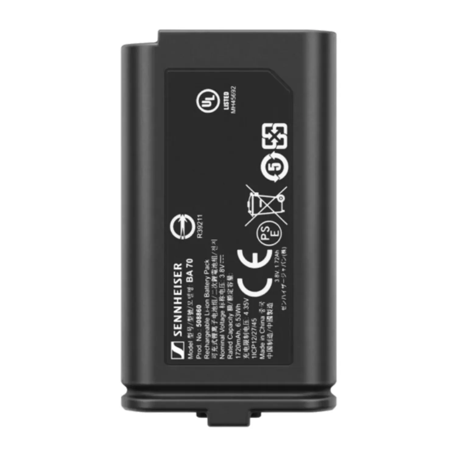 Sennheiser BA 70 Rechargeable Battery Pack: The BA 70 battery pack.